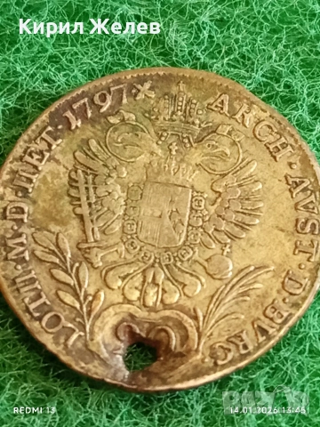 Сребърна монета 20 кройцера 1797г. Франц втори Австрия за КОЛЕКЦИЯ 52956, снимка 5 - Нумизматика и бонистика - 53096005