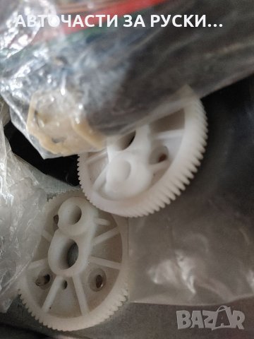 Авточасти Лада 2110,Калина и Приора нови на склад, снимка 18 - Части - 32131732