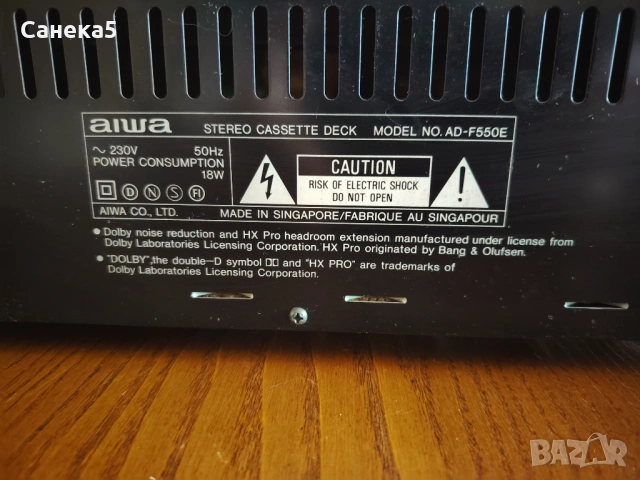 AIWA AD-F550, снимка 10 - Декове - 44118423