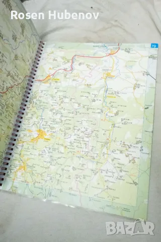 Пътен атлас на България 2009, снимка 3 - Енциклопедии, справочници - 48663218
