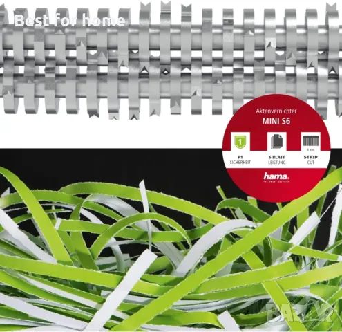  Електрически шредер за лентово рязане Hama - Mini S6 , снимка 8 - Други инструменти - 50177974