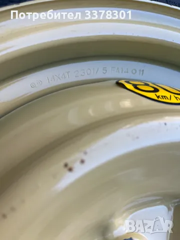 Резервна гума патерица 14 цола 115/70 D14 за TOYOTA YARIS  , снимка 3 - Гуми и джанти - 50323982