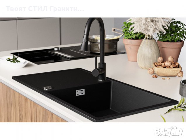 Кухненска Мивка от Гранит модел Ибиса 900 x 500 Supreme Черен, снимка 4 - Други - 37118254