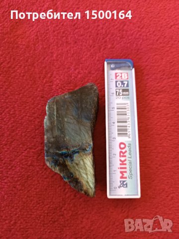 Лабрадорит, снимка 3 - Други - 35883437