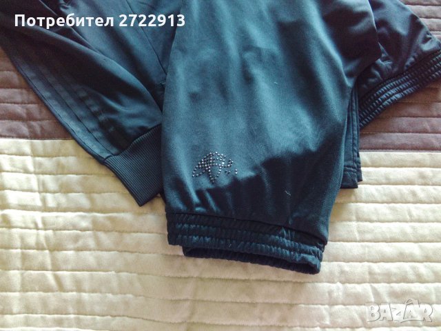 Ancung Adidas original