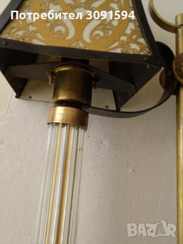  лампа  в  стил Арт Деко, около 50-те години на миналия век, Русия , снимка 10 - Настолни лампи - 51852069