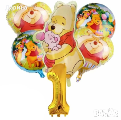 Парти сет Мечо пух, снимка 2 - Други - 41504147