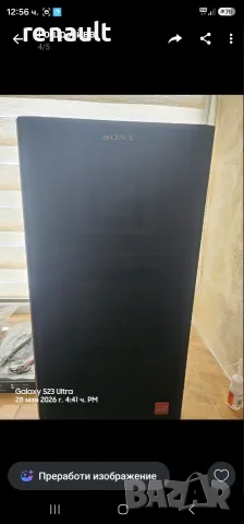 Продавам доста запазени тонколони Sony apm-22ES, снимка 2 - Тонколони - 56114470