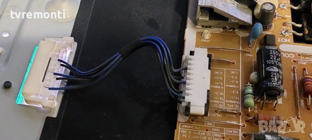 LED подсветка за дисплей CY-HF320AGLV1H за телевизор SAMSUNG модел UE32F4510AW​, снимка 2 - Части и Платки - 42558148