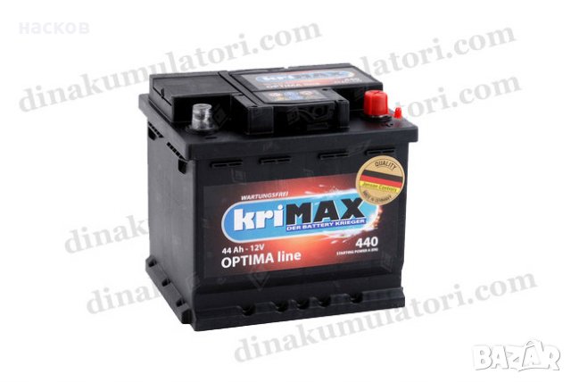 ДИН АКУМУЛАТОРИ ЕООД, снимка 11 - Аксесоари и консумативи - 30806601