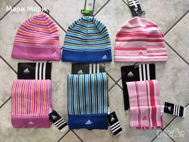 adidas шапки и шалове 35лв за един брой, снимка 14 - Шапки - 35396311
