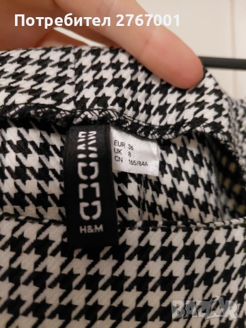 Рокля пепит H&M, снимка 2 - Рокли - 54033203