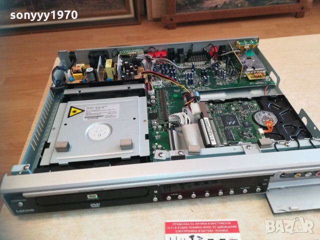 Lenco hdvr-80 hdd & dvd recorder 80gb 0603210621, снимка 6 - Плейъри, домашно кино, прожектори - 32063374