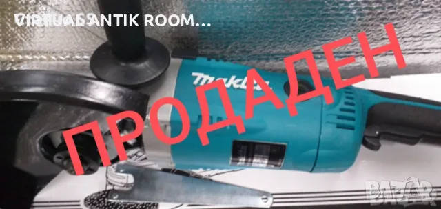 Флекс MAKITA 230mm, снимка 1 - Индустриална техника - 36375491