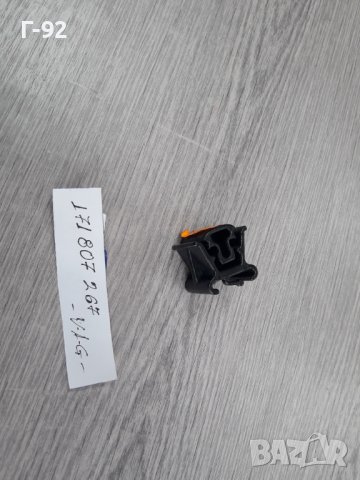171807267**NEU**VAG**VW**GOLF 1**JETA 1**ДЪРЖАЧ ЗА ПРЕДНАТА БРОНЯ **, снимка 6 - Части - 37600493