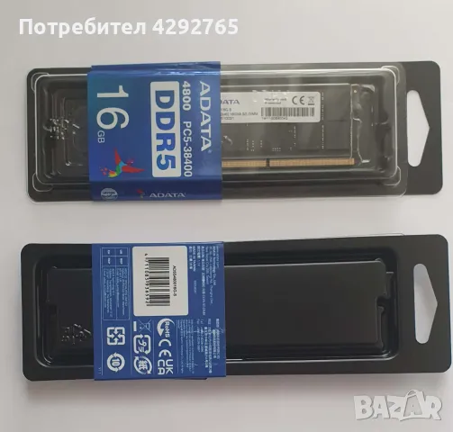 Рам памет за лаптоп / ADATA Ram DDR5 4800 2x16GB PC5-38400, снимка 3 - RAM памет - 50167066