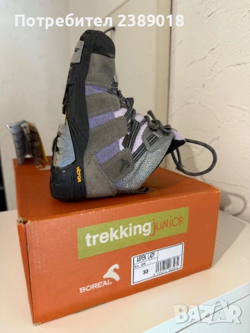 Туристически обувки  BOREAL, снимка 3 - Детски обувки - 53980736