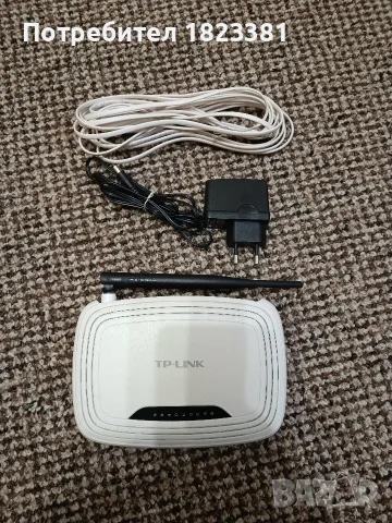 Безжичен рутер TP-Link, снимка 8 - Рутери - 56415378