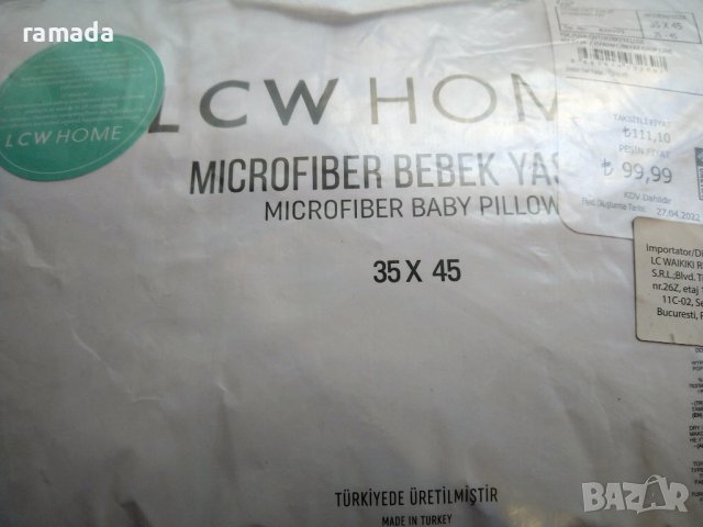 Бебешка възглавница , снимка 2 - Спално бельо и завивки - 44391348