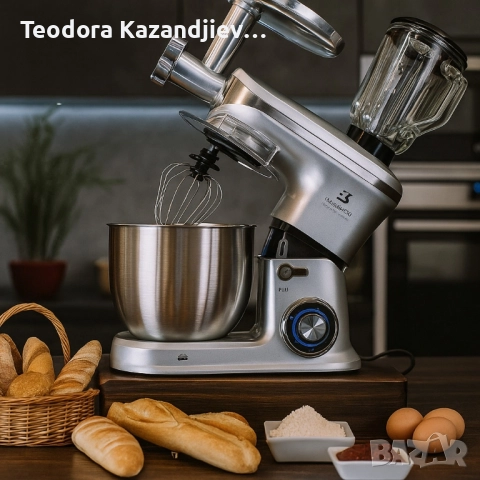 Мултифункционален кухненски робот 3 в 1 Eisenbach – 2000W мощност, купа 6,5 л