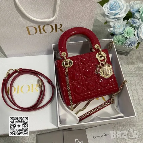 Christian Dior Lady Dior Mini – 20 см 
