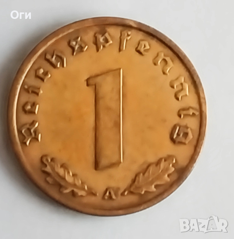 Рядка Райхгерманска монета 1 пфенинг 1939 година. UNC 