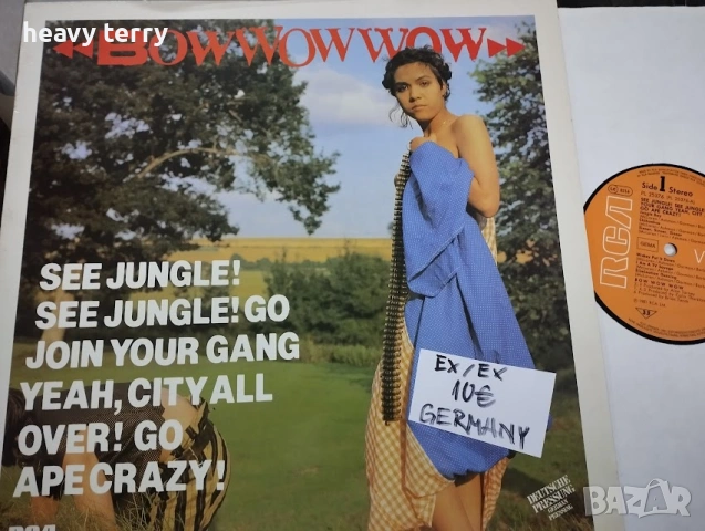 Западни грамофонни плочи на различни цени, снимка 15 - Грамофонни плочи - 37491709