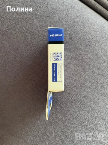 НОВА Ultimaxx батерия за GoPro Hero 9/10/11/12, снимка 4 - Батерии, зарядни - 51482169