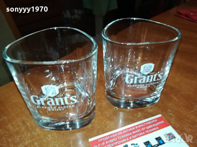 sold-GRANTS-2БР ЧАШИ 0112210809, снимка 10 - Колекции - 34986269