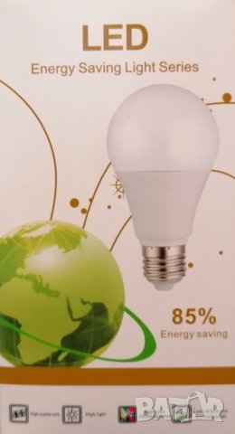 LED ЛАМПА E27 12W ТОП цена на ВНОСИТЕЛ, снимка 3 - Лед осветление - 29239783