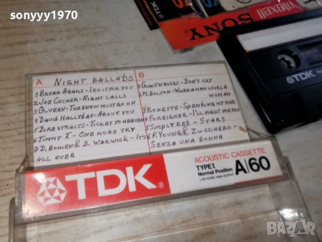 TDK A60 MADE IN JAPAN-RICHARD MARX 3112251939, снимка 14 - Аудио касети - 52945304