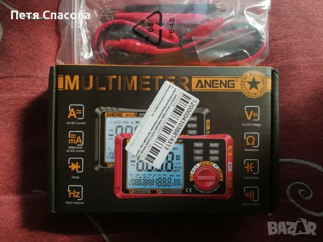 Интелигентен Smart Мултиметър, Мултицет ANENG 612, снимка 2 - Друга електроника - 47462849