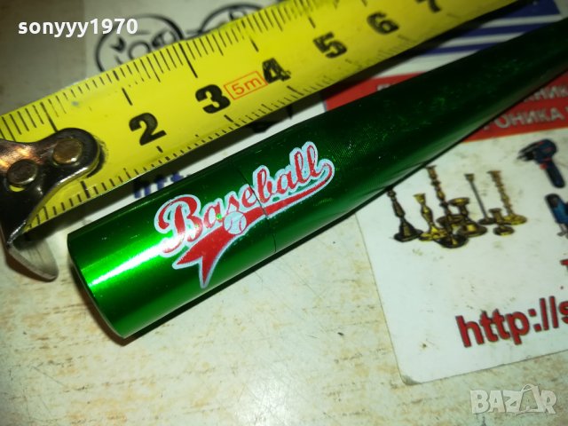 baseball лула 1212201228, снимка 7 - Колекции - 31095380