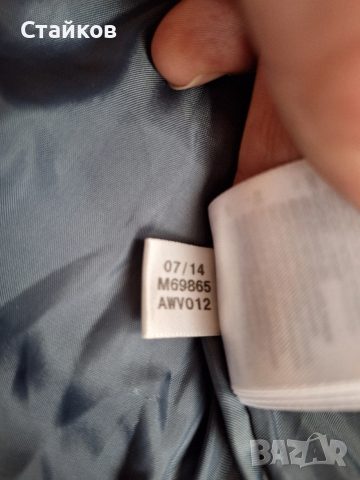 Елек Adidas оригинал,2XL, снимка 6 - Спортни дрехи, екипи - 53926018