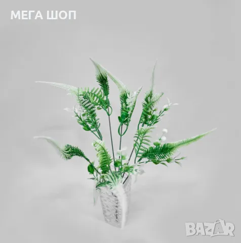 Декоративни аранжировки от изкуствени папрати и зелени растения – свеж акцент за всеки интериор, снимка 3 - Изкуствени цветя - 50346613