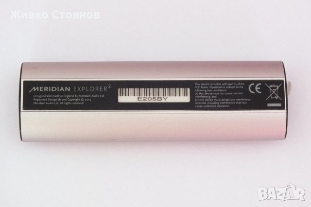 USB DAC Meridian Explorer 2, снимка 2 - Други - 37441325