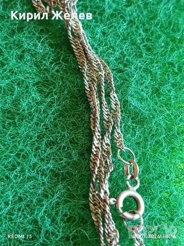 Етно сребърно колие с висулка с фасетирани Рубини ювелирна изработка 52525, снимка 3 - Колиета, медальони, синджири - 53016137