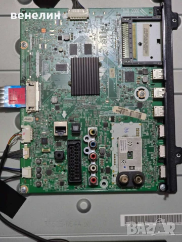 Mainboard EAX64797006 от LG 42LA620S