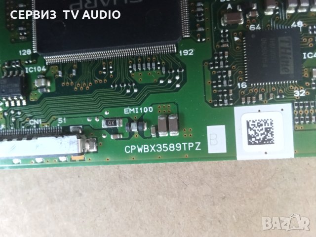 T-CONT BOARD  CPWBX3589TPZ  TV PHILIPS 37PF9731D/10, снимка 2 - Части и Платки - 31845705