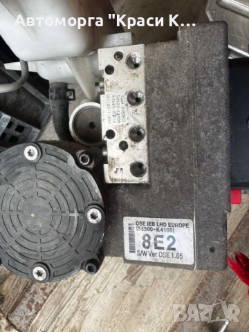 58500K4100 ABS на Hyundai Kona 2020г., снимка 3 - Части - 51482236