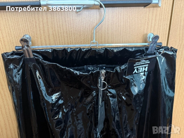 Латексов клин, снимка 3 - Клинове - 54354069