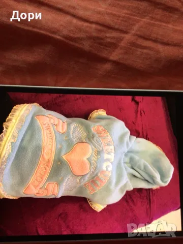 Яке за кученце