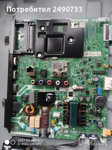 Телевизор Samsung ue32t5372cuxxh, снимка 4 - Части и Платки - 51630512