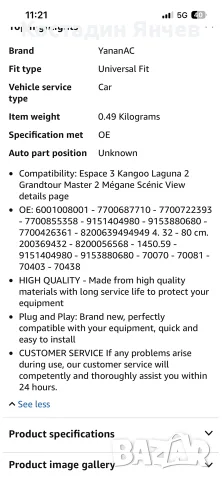 Дизелова помпа за Renault,Suzuki vitals 1.9 dci,2.2 dci, снимка 10 - Части - 55933619