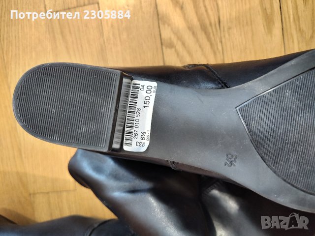 Кожени ботуши Caprice естествена кожа , снимка 11 - Дамски ботуши - 42805610