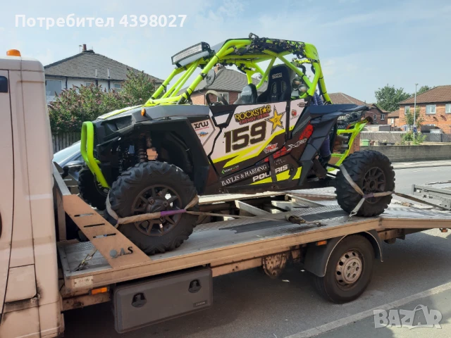 Превоз на Автомобили 