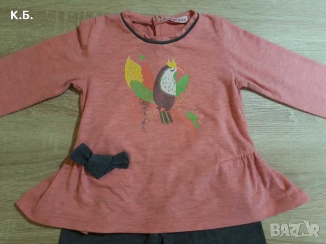 Коммплект ,, Сали" (BG) р-р 86, снимка 2 - Комплекти за бебе - 34566392