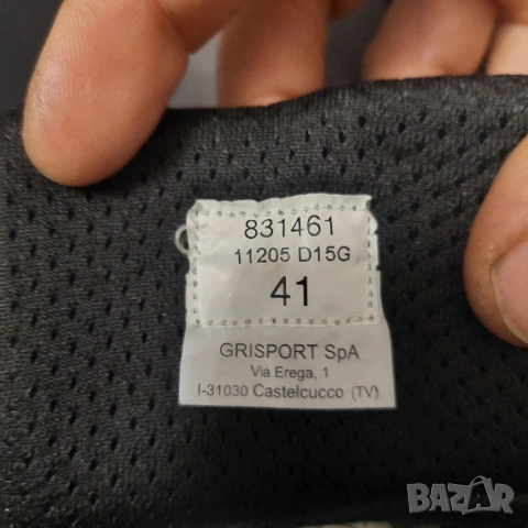 Grisport Туристически обувки номер 41 , снимка 8 - Други - 53010231