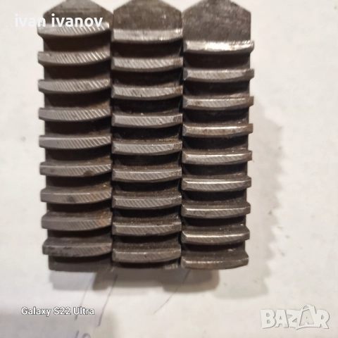 Челюсти Универсал