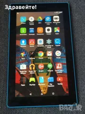Таблет Lenovo Tab TB3-710F, снимка 2 - Таблети - 53151349